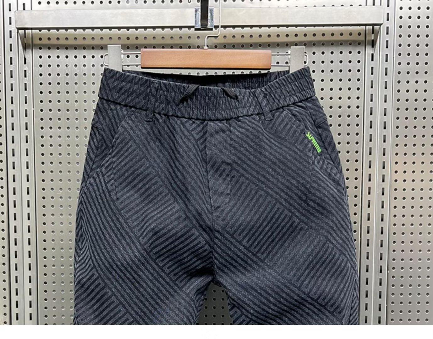 🔥 Trendy Men's Patchwork Denim Elastic Waist Jogger Harem Pants