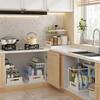 💚Clearance Sale:2 Tier Under Sink and Cabinet Organizer with Pull Out and Slide Out for Kitchen and Bathroom Storage (2-Pack)